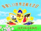 ���ֹ�,����󷨵��ӹ������編�ִ�����ʦ�𻪵�(23��)
