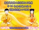 ���ֹ�,�����д󷨵��ӹ������編�ִ�����ʦ�𻪵�(24��)
