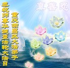 ���ֹ�,����󷨵��ӹ������編�ִ�����ʦ�𻪵�(27��)
