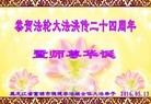 ���ֹ�,��ľ˹�󷨵��ӹ������編�ִ�����ʦ�𻪵�(20��)

