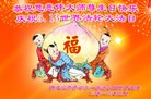 ���ֹ�,��������󷨵��ӹ������編�ִ�����ʦ�𻪵�(23��)

