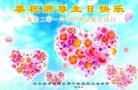 ���ֹ�,�������󷨵��ӹ������編�ִ�����ʦ�𻪵�(23��)
