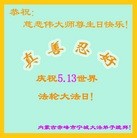 ���ֹ�,���ɹŴ󷨵��ӹ������編�ִ�����ʦ�𻪵�(32��)
