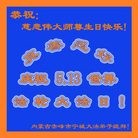 ���ֹ�,���ɹŴ󷨵��ӹ������編�ִ�����ʦ�𻪵�(32��)
