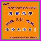 ���ֹ�,���ɹŴ󷨵��ӹ������編�ִ�����ʦ�𻪵�(32��)
