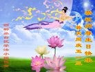 ���ֹ�,�ӱ��󷨵��ӹ������編�ִ�����ʦ�𻪵�(26��)
