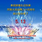 ���ֹ�,���մ󷨵��ӹ������編�ִ�����ʦ�𻪵�(25��)
