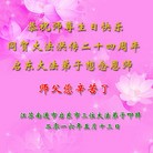 ���ֹ�,���մ󷨵��ӹ������編�ִ�����ʦ�𻪵�(25��)
