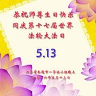 ���ֹ�,���մ󷨵��ӹ������編�ִ�����ʦ�𻪵�(25��)
