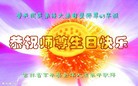 ���ֹ�,����ʡ�󷨵��ӹ������編�ִ�����ʦ�𻪵�(23��)
