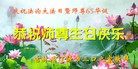���ֹ�,����ʡ�󷨵��ӹ������編�ִ�����ʦ�𻪵�(23��)
