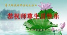 ���ֹ�,����ʡ�󷨵��ӹ������編�ִ�����ʦ�𻪵�(23��)
