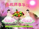 ���ֹ�,����󷨵��ӹ������編�ִ�����ʦ�𻪵�(25��)
