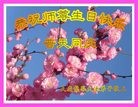 ���ֹ�,����󷨵��ӹ������編�ִ�����ʦ�𻪵�(25��)
