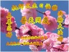 ���ֹ�,����󷨵��ӹ������編�ִ�����ʦ�𻪵�(25��)

