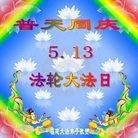 ���ֹ�,�����󷨵��ӹ������編�ִ�����ʦ�𻪵�(26��)
