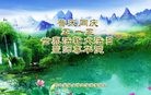 ���ֹ�,�����󷨵��ӹ������編�ִ�����ʦ�𻪵�(29��)
