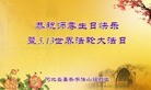 ���ֹ�,�����󷨵��ӹ������編�ִ�����ʦ�𻪵�(29��)
