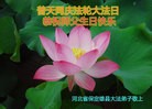 ���ֹ�,�����󷨵��ӹ������編�ִ�����ʦ�𻪵�(25��)
