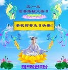 ���ֹ�,�½��󷨵��ӹ������編�ִ�����ʦ�𻪵�(23��)
