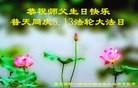 ���ֹ�,�����󷨵��ӹ������編�ִ�����ʦ�𻪵�(29��)
