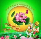 ���ֹ�,�ൺ�󷨵��ӹ������編�ִ�����ʦ�𻪵�(20��)
