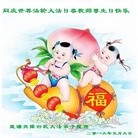 ���ֹ�,�̽��󷨵��ӹ������編�ִ�����ʦ�𻪵�(23��)
