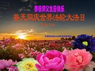 ���ֹ�,�����󷨵��ӹ������編�ִ�����ʦ�𻪵�(25��)
