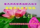 ���ֹ�,�����󷨵��ӹ������編�ִ�����ʦ�𻪵�(25��)
