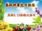 ���ֹ�,�ػʵ��󷨵��ӹ������編�ִ�����ʦ�𻪵�(26��)
