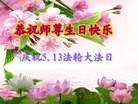 ���ֹ�,�ػʵ��󷨵��ӹ������編�ִ�����ʦ�𻪵�(26��)
