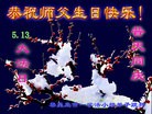 ���ֹ�,�ػʵ��󷨵��ӹ������編�ִ�����ʦ�𻪵�(26��)
