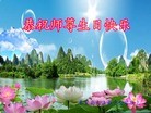 ���ֹ�,�ػʵ��󷨵��ӹ������編�ִ�����ʦ�𻪵�(27��)
