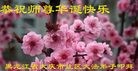 ���ֹ�,����󷨵��ӹ������編�ִ�����ʦ�𻪵�(25��)
