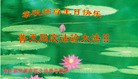 ���ֹ�,�����󷨵��ӹ������編�ִ�����ʦ�𻪵�(25��)
