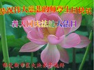 ���ֹ�,�����󷨵��ӹ������編�ִ�����ʦ�𻪵�(29��)
