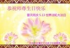 ���ֹ�,�����д󷨵��ӹ������編�ִ�����ʦ�𻪵�(23��)
