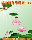 ���ֹ�,����󷨵��ӹ������編�ִ�����ʦ�𻪵�(25��)
