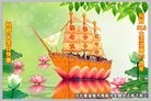 ���ֹ�,�ػʵ��󷨵��ӹ������編�ִ�����ʦ�𻪵�(23��)