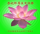 ���ֹ�,�ػʵ��󷨵��ӹ������編�ִ�����ʦ�𻪵�(23��)