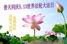 ���ֹ�,ʯ��ׯ�󷨵��ӹ������編�ִ�����ʦ�𻪵�(25��)