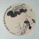 ���ֹ�,Ϋ���󷨵��ӹ������編�ִ�����ʦ�𻪵�(23��)