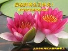 ���ֹ�,����󷨵��ӹ������編�ִ�����ʦ�𻪵�(18��)