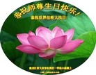 ���ֹ�,����󷨵��ӹ������編�ִ�����ʦ�𻪵�(18��)