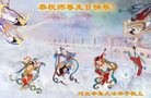 ���ֹ�,ʯ��ׯ�󷨵��ӹ������編�ִ�����ʦ�𻪵�(25��)