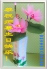 ���ֹ�,�����д󷨵��ӹ������編�ִ�����ʦ�𻪵�(21��)