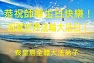 ���ֹ�,�ػʵ��󷨵��ӹ������編�ִ�����ʦ�𻪵�(21��)