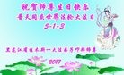 ���ֹ�,��ľ˹�󷨵��ӹ������編�ִ�����ʦ�𻪵�(20��)