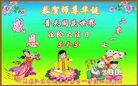 ���ֹ�,��ľ˹�󷨵��ӹ������編�ִ�����ʦ�𻪵�(20��)