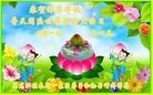 ���ֹ�,��ľ˹�󷨵��ӹ������編�ִ�����ʦ�𻪵�(20��)